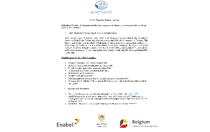 Call of Interest- Training service