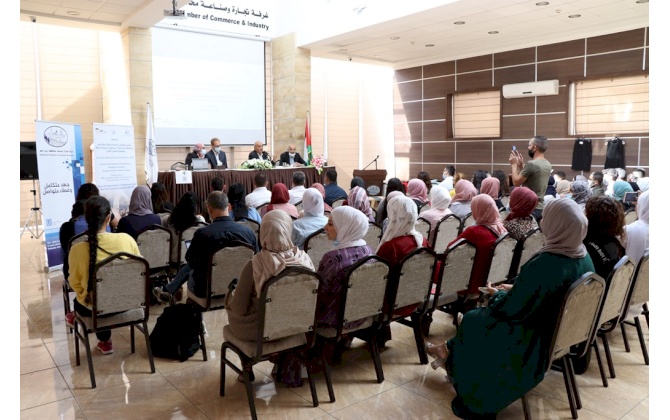 Bethlehem Chamber of Commerce and Industry graduated a group of beneficiaries from Technical and vocational training courses