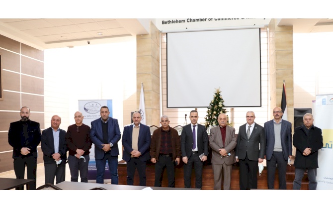 The Governor of  Palestine Monetary Authority visits Bethlehem Chamber of Commerce and Industry (BCCI)