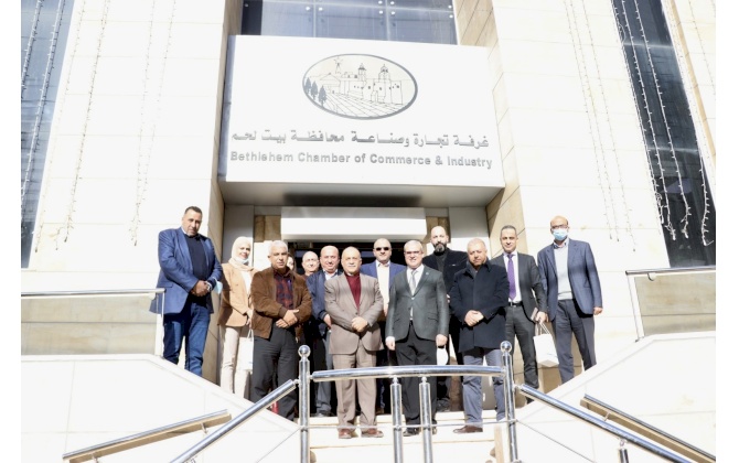 The Governor of  Palestine Monetary Authority visits Bethlehem Chamber of Commerce and Industry (BCCI)