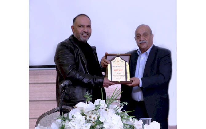 Bethlehem Central Zakat Committee honors Bethlehem Chamber of Commerce and Industry