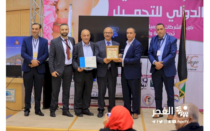 Bethlehem Chamber of Commerce and Industry honors the participants in the Palestine International Beauty Event Exhibition