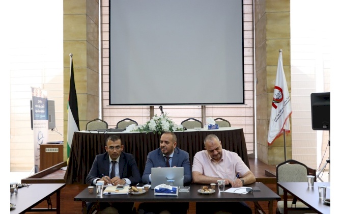 Bethlehem Chamber of Commerce and Industry hosts an awareness session for the Palestinian Monetary Authority