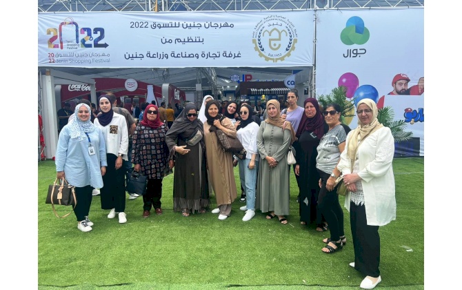 Bethlehem Chamber of Commerce and Industry organizes a visit to Jenin Shopping Festival 2022