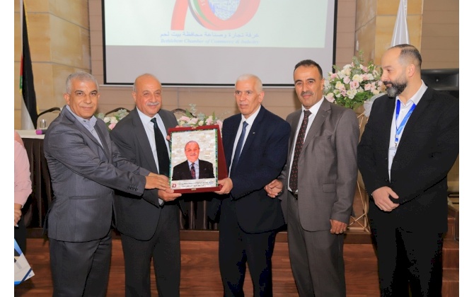 Bethlehem Chamber of Commerce and Industry celebrates its 70th anniversary