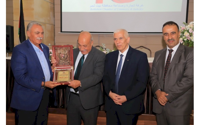 Bethlehem Chamber of Commerce and Industry celebrates its 70th anniversary