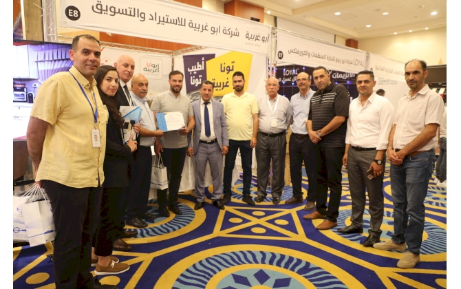 Bethlehem Chamber of Commerce and Industry honors the participants in the Palestine Food Exhibition