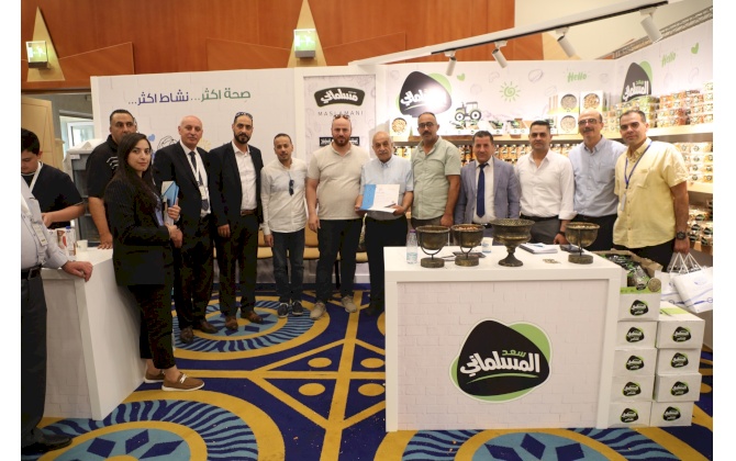 Bethlehem Chamber of Commerce and Industry honors the participants in the Palestine Food Exhibition