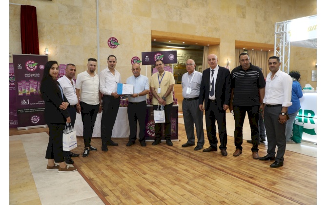 Bethlehem Chamber of Commerce and Industry honors the participants in the Palestine Food Exhibition