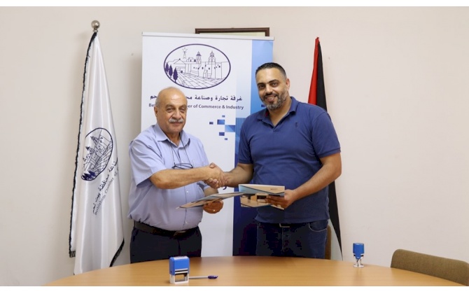 Bethlehem Chamber of Commerce and Industry renews its alliances with health institutions