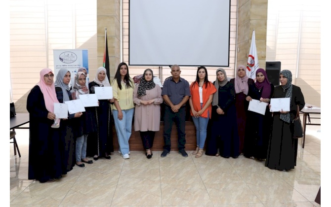 Bethlehem Chamber of Commerce and Industry graduated a group of beneficiaries of the Businesswomen Center courses in cooperation with the Department of Women’s Work in the Bethlehem Awqaf Directorate