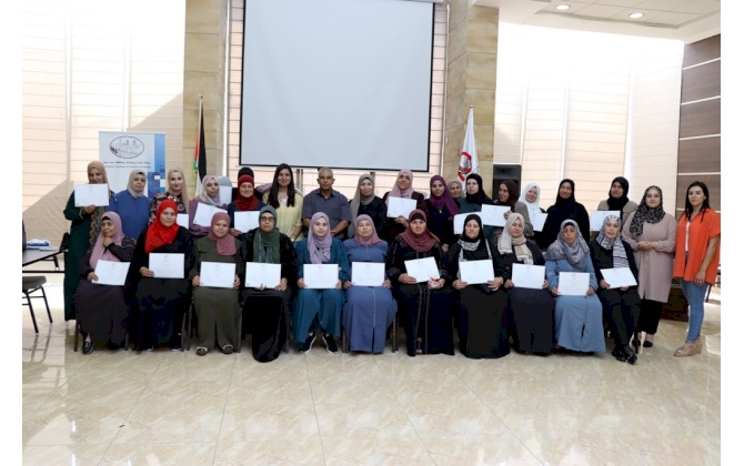 Bethlehem Chamber of Commerce and Industry graduated a group of beneficiaries of the Businesswomen Center courses in cooperation with the Department of Women’s Work in the Bethlehem Awqaf Directorate