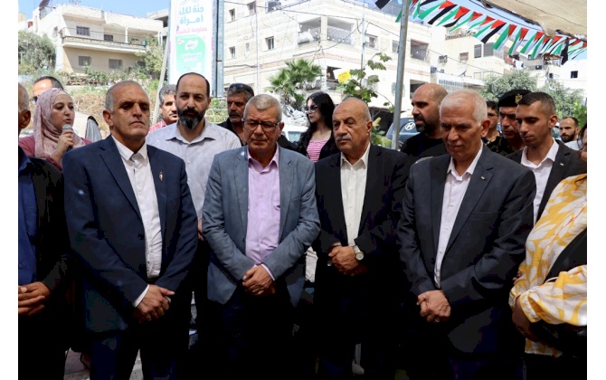 Bethlehem Chamber of Commerce and Industry launch the "The Grape and women products Market” event.