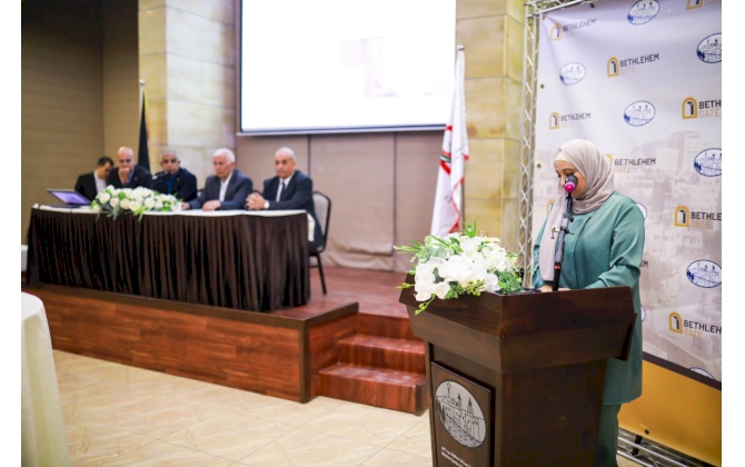 تحت رعاية مُحافظ مُحافظة بيت لحم غرفة تجارة وصناعة مُحافظة بيت لحم تُطلق تطبيق بوابة بيت لحم للهواتف الذكية