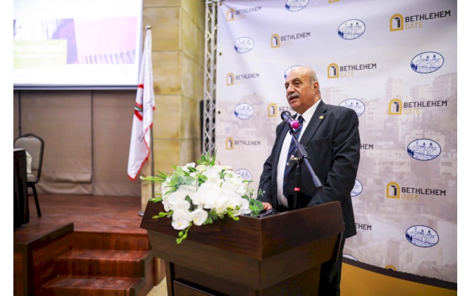 تحت رعاية مُحافظ مُحافظة بيت لحم غرفة تجارة وصناعة مُحافظة بيت لحم تُطلق تطبيق بوابة بيت لحم للهواتف الذكية