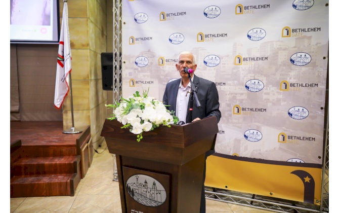 تحت رعاية مُحافظ مُحافظة بيت لحم غرفة تجارة وصناعة مُحافظة بيت لحم تُطلق تطبيق بوابة بيت لحم للهواتف الذكية