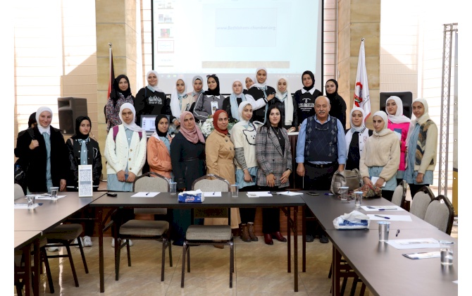 Bethlehem Chamber of Commerce and Industry receives a group of students from Nahalin Secondary School for Girls