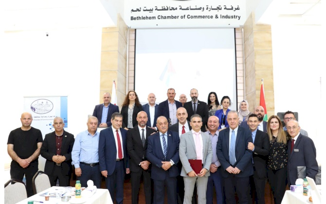 Bethlehem Chamber of Commerce and Industry receives a senior delegation from the Cypriot city of Paphos