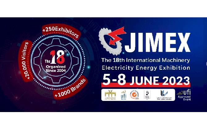 المعرض الدولي الثامن عشر للآلات والمعدات الكهروميكانيكية JIMEX 2023