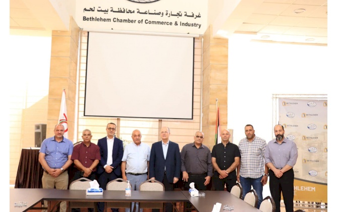 Dr. Muhammad Mustafa Meets with Bethlehem Chamber of Commerce and Industry