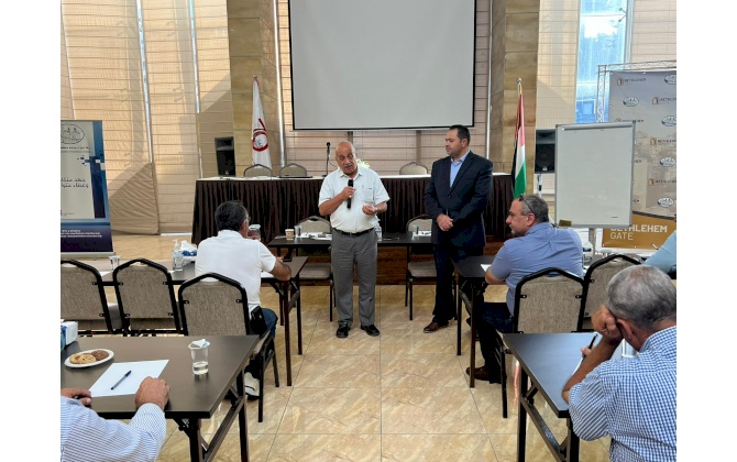 غرفة تجارة وصناعة محافظة بيت لحم تعقد لقاءً حول التنظيم القانوني لعقود العمل ومسؤوليات أصحاب الشركات تجاه العمال 