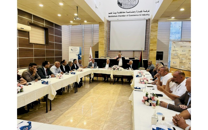 Bethlehem Chamber of Commerce and Industry honors the former governor Major General Kamel Hemeid