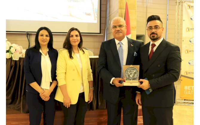 غرفة تجارة وصناعة محافظة بيت لحم تنظم لقاءً حول متطلبات التزام الشركات العائلية بأحكام قرار بقانون رقم 42 لسنة 2021 بشأن الشركات 