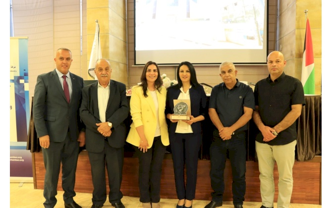 غرفة تجارة وصناعة محافظة بيت لحم تنظم لقاءً حول متطلبات التزام الشركات العائلية بأحكام قرار بقانون رقم 42 لسنة 2021 بشأن الشركات 