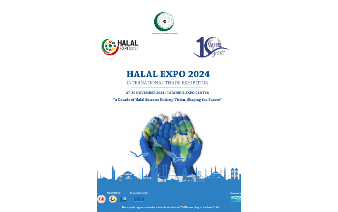 معرض حلال اكسبو 2024