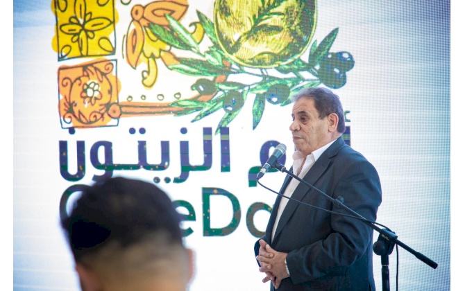 غرفة تجارة وصناعة محافظة بيت لحم تختتم فعاليات "أيام الزيتون 2024" وتؤكد على أهمية دعم المزارعين وترسيخ التراث الفلسطيني
