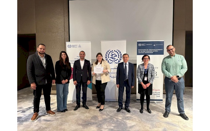غرفة تجارة وصناعة محافظة بيت لحم تشارك في دورة تدريبية حول تدريب مدربين لدعم المشاريع الصغيرة والمتوسطة بتنظيم من منظمة العمل الدولية