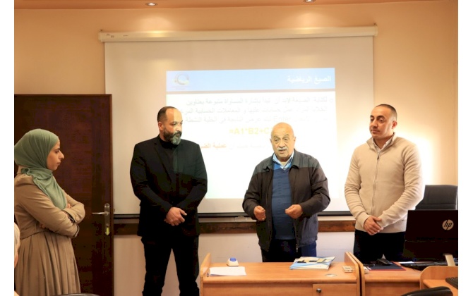 Bethlehem Chamber of Commerce and Industry and the Female Workforce Unit of the Ministry of Awqaf concluded a training on the basics and skills of computer use