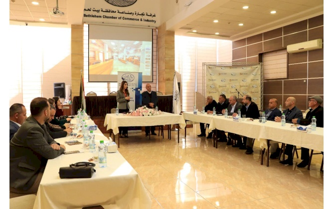 Bethlehem Chamber of Commerce and Industry signed a Memorandum of Understanding with the Palestinian Ministry of Labor