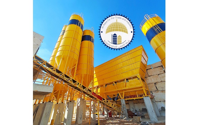 Bethlehem Chamber of Commerce and Industry Visits Al-Aqsa Trading and Industry