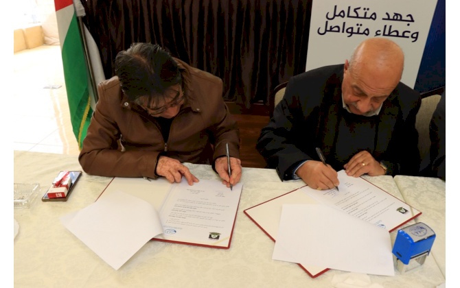 Bethlehem Chamber of Commerce and Industry signed cooperation agreements with Battir, Nahalin, and Hosan Municipalities