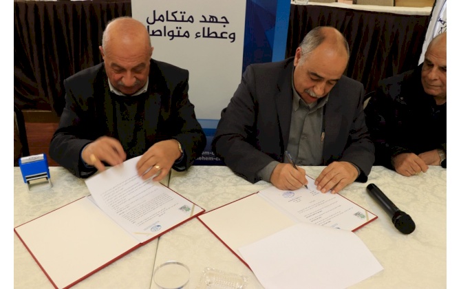 Bethlehem Chamber of Commerce and Industry signed cooperation agreements with Battir, Nahalin, and Hosan Municipalities
