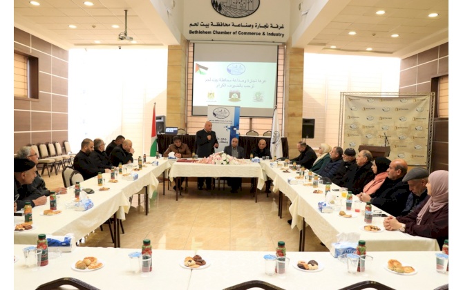 Bethlehem Chamber of Commerce and Industry signed cooperation agreements with Battir, Nahalin, and Hosan Municipalities
