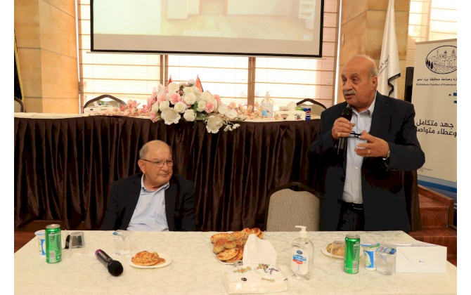 غرفة تجارة وصناعة محافظة بيت لحم تستقبل رئيس جمعية البنوك في فلسطين السيد ماهر المصري