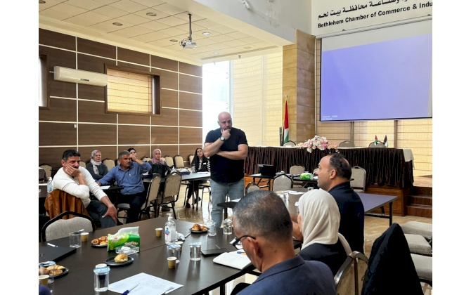 غرفة تجارة وصناعة محافظة بيت لحم تختتم تدريب “التميّز الريادي في التعليم والتدريب المهني والتقني” ضمن مشروع  VET4 Social Impact