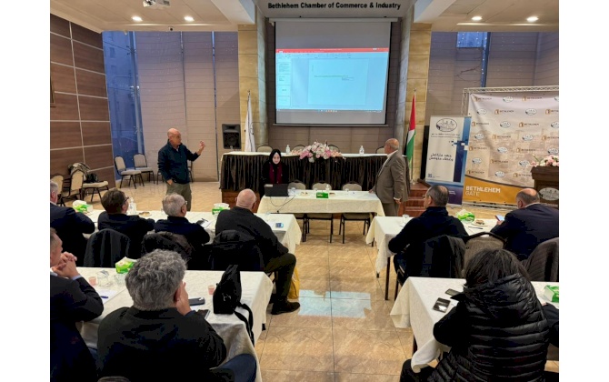 غرفة تجارة وصناعة محافظة بيت لحم تستقبل وفدًا رفيع المستوى من غرفة تجارة تريفيزو–بيلونو | دولوميتي الإيطالية