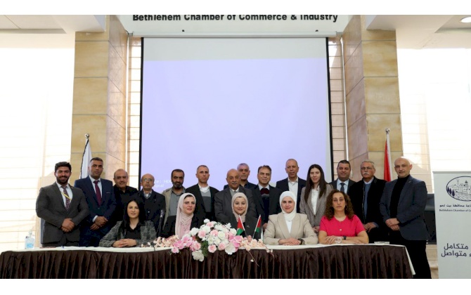 غرفة تجارة وصناعة محافظة بيت لحم وكلية الدراسات الثنائية في جامعة بوليتكنك فلسطين تنظمان لقاء حول تعزيز العلاقات بين القطاع الأكاديمي والقطاع الخاص الفلسطيني 