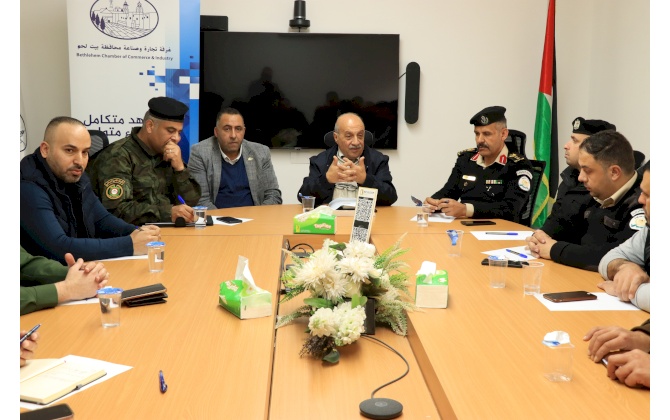 لجنة الطوارئ الاقتصادية في محافظة بيت لحم تعقد اجتماعا تنسيقيا لمتابعة و تنظيم السوق المحلي في شهر رمضان المبارك