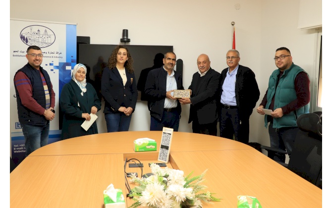 المجلس الاستشاري لغرفة تجارة وصناعة محافظة بيت لحم يعزز مسؤوليته الاجتماعية بمبادرة شاملة لدعم مراكز التربية الخاصة والتدريب المهني في الريفين الغربي والشرقي