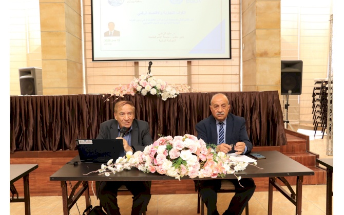 غرفة تجارة وصناعة محافظة بيت لحم تنظم لقاءً حول الغرف التجارية الصناعية والتحول الرقمي