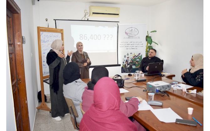 غرفة تجارة وصناعة بيت لحم تنهي برنامجاً تدريبياً مكثفاً حول مهارات القيادة لصاحبات المشاريع النسائية