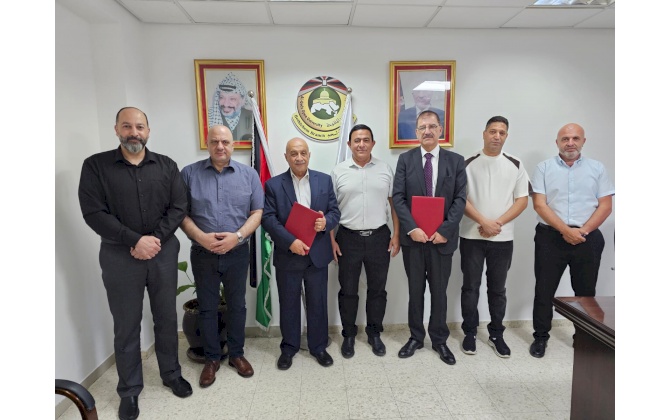 غرفة تجارة وصناعة محافظة بيت لحم وجامعة القدس المفتوحة توقعان مذكرة تعاون لتعزيز الشراكة بين القطاعين الأكاديمي والخاص