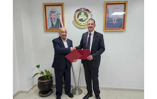 غرفة تجارة وصناعة محافظة بيت لحم وجامعة القدس المفتوحة توقعان مذكرة تعاون لتعزيز الشراكة بين القطاعين الأكاديمي والخاص