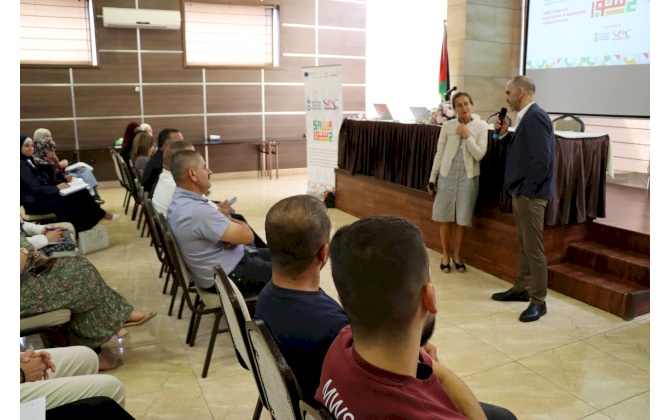 غرفة تجارة وصناعة محافظة بيت لحم تستضيف لقاءً تعريفياً ببرنامج SAWA II