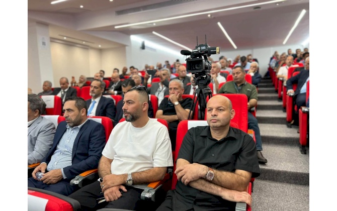 غرفة تجارة وصناعة محافظة بيت لحم تشارك في مؤتمر الاستثمار الفلسطيني الأول