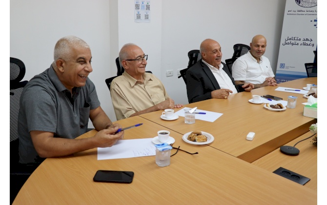 غرفة تجارة وصناعة محافظة بيت لحم تستقبل وفداً من بنك فلسطين
